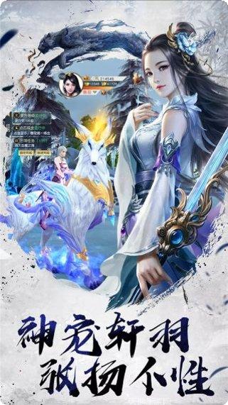 逆刃OL攻略