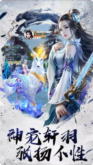 逆刃OL装备获取