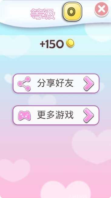 我的ADC贼6下载