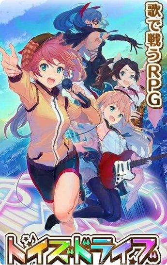 Toy Crash好玩吗
