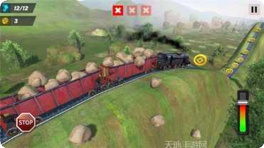 铁路运动3D游戏下载