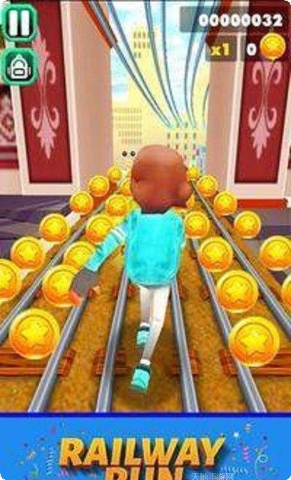 铁路运动3D最新版本
