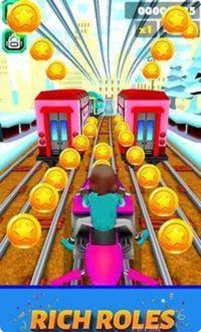 铁路运动3D模拟体验