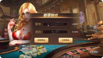 kxqpcom游戏操作技巧