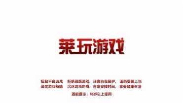 金牛至尊棋牌游戏规则
