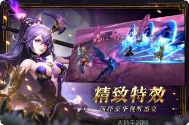 悟饭-勇者斗恶龙3 中文版角色
