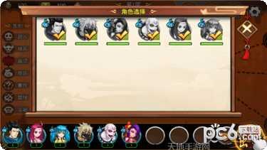 无底洞大冒险下载地址