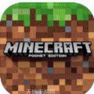 我的世界创造模式