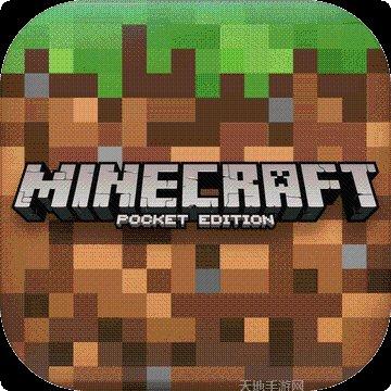 我的世界建筑技巧