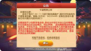 新单棋牌游戏下载