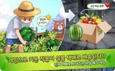 最好的公交车驾驶模拟器推荐
