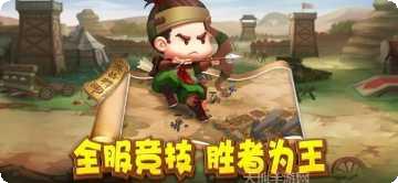 我的城市模拟玩法介绍