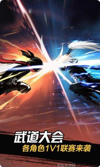 新忍者必须死3角色介绍