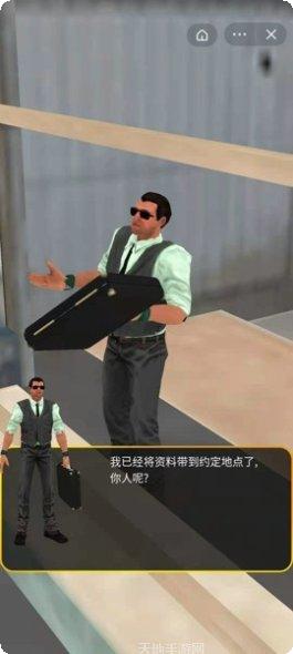 枪战行动狙击最新版本