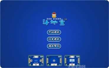 708棋牌游戏