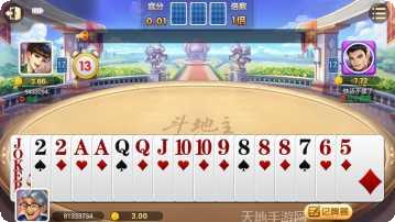 大唐扑克比赛攻略