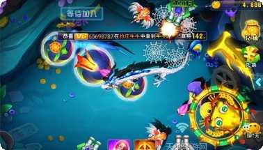 即刻棋牌玩法介绍