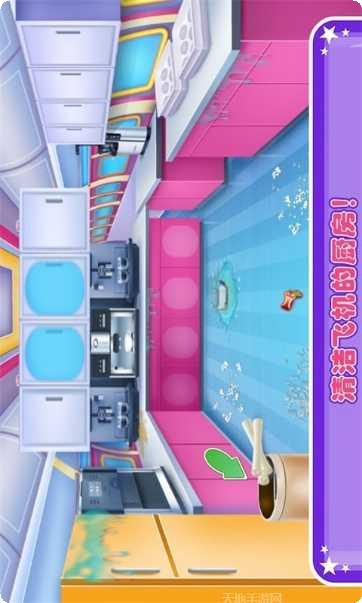 我的宝宝医院游戏下载