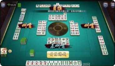 众合棋牌安卓版