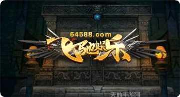 丫丫快乐麻将下载