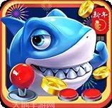 星力10代捕鱼下载地址