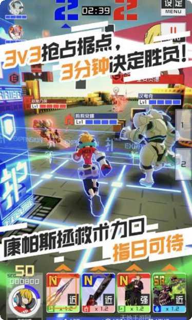 ComPas战斗天命解析系统角色推荐
