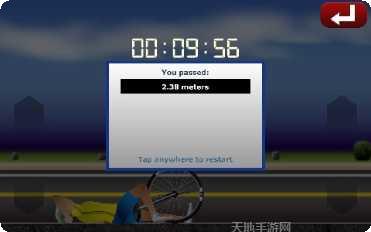 独轮车比赛技巧