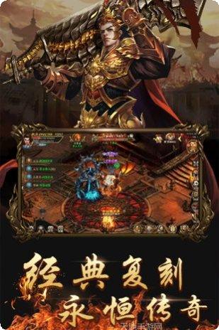 单职业迷失灭神攻略