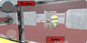 小黄人大眼萌乐园九游版激活码