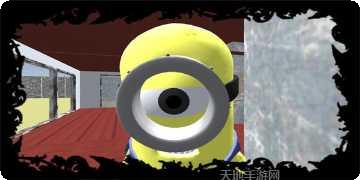 小黄人大眼萌乐园九游版礼包