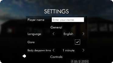 建筑物之战最新版本