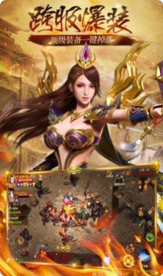 豪杰沉默技能解析