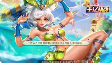 千亿游戏攻略