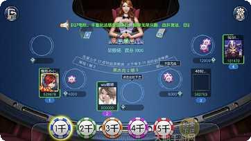 126棋牌游戏下载