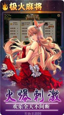 宝博真人最新版本