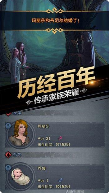 诸神手游角色推荐