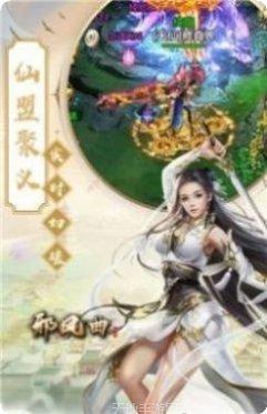 浮云飞剑诀攻略大全