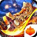 耀世皇城游戏攻略