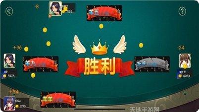 焖鸡宜宾棋牌规则