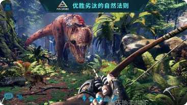 方舟生存恐龙岛怎么玩