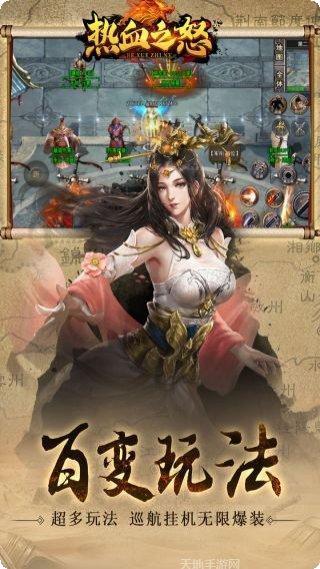 图片5