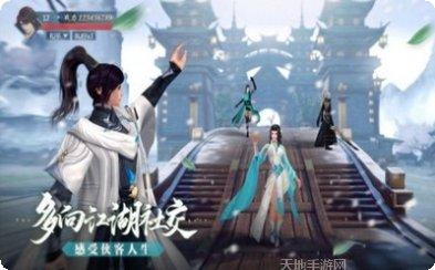 神域世界副本