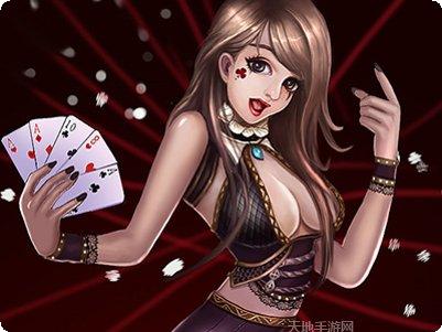 857棋牌游戏规则