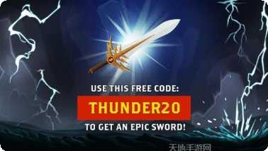 Questland金币赚取