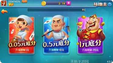掌娱跑得快技巧