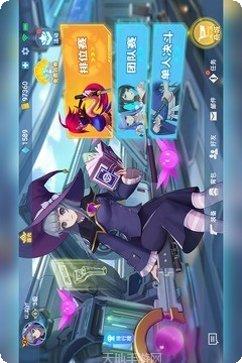 矩阵危机角色解析