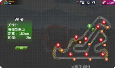 巴士模拟器孟加拉国下载