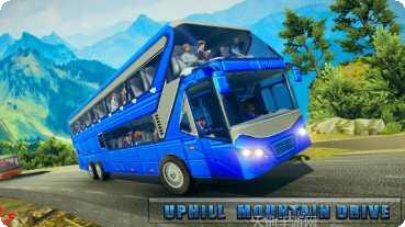 巴士模拟器孟加拉国最新版