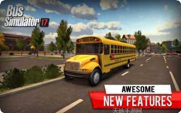 巴士模拟器孟加拉国玩法介绍