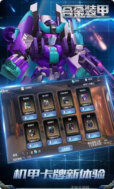 合金装备赏金猎人角色介绍